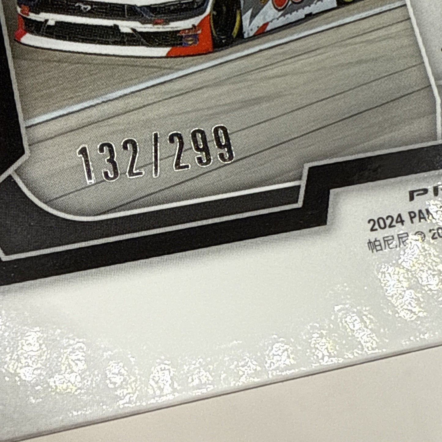2024 Panini Prizm Rides #52 Matt Dibenedetto Red Prizm /299 NASCAR Card