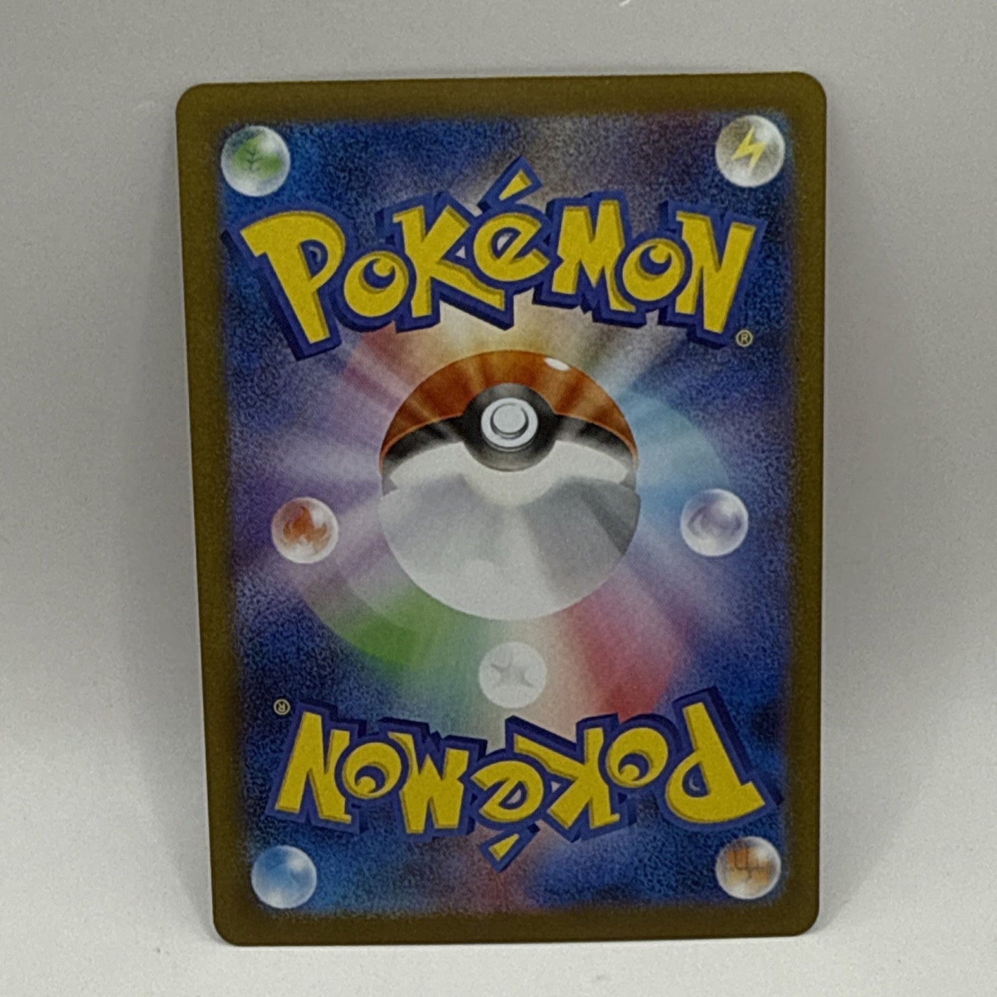 Terrakion 133/086 SV11W: White Flare Holo (Japanese) Pokemon Tcg Card