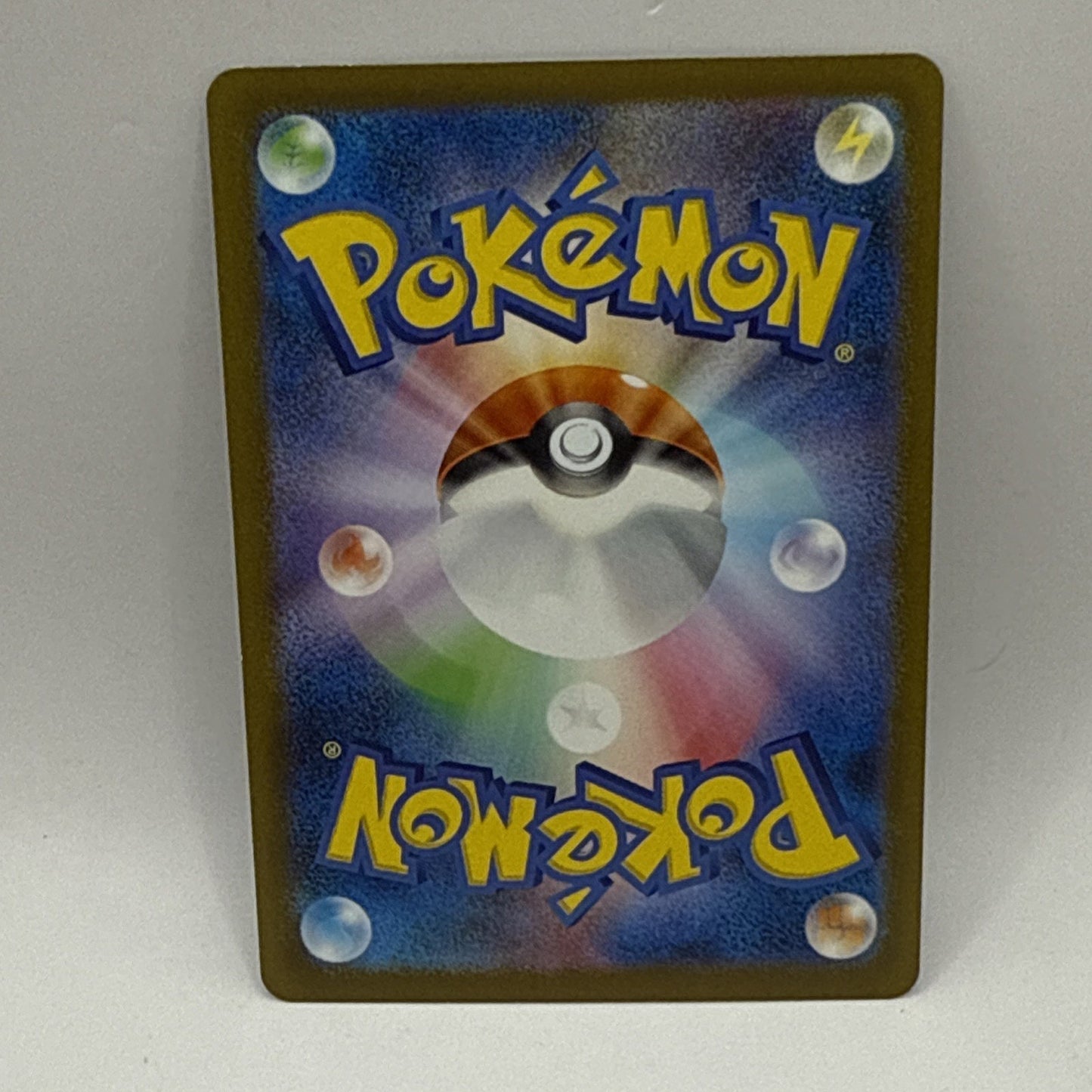 Nidoking 174/165 AR SV2a 151 2023 Pokemon Card Japanese LP Tcg Card