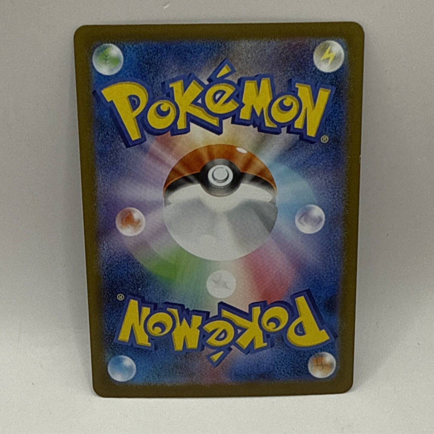 Steelix AR 073/063 Mega Brave M1L Pokemon Card Japanese Near Mint #92834