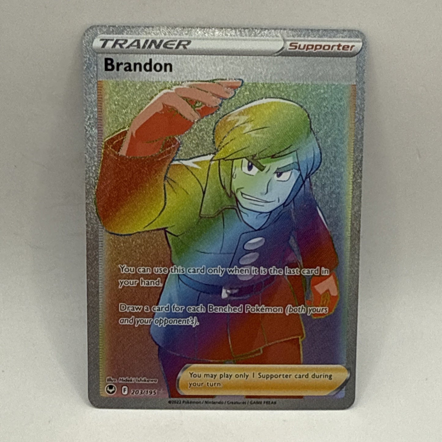 Pokémon TCG Brandon 203/195 Swsh12: Sword & Shield - Silver Tempest Holo LP Card