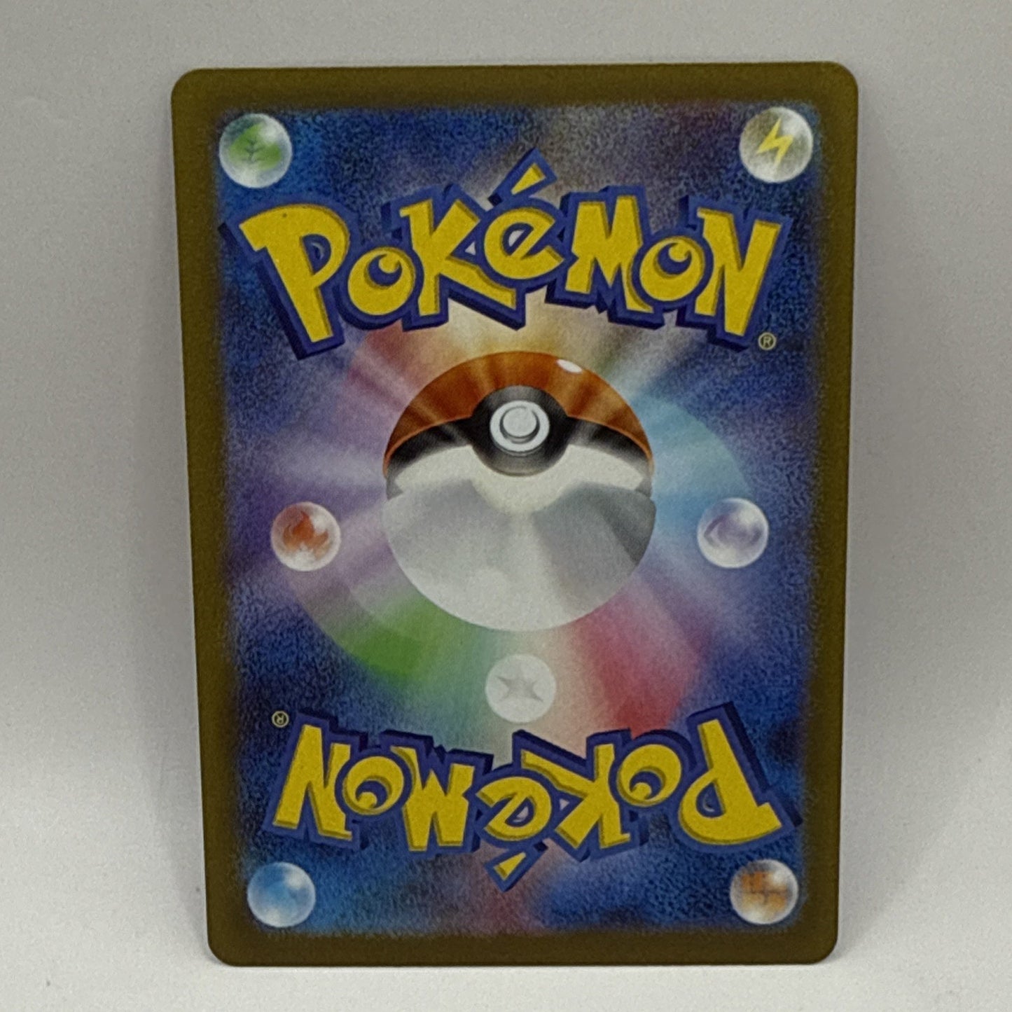 Tyranitar AR 079/071 Clay Burst sv2D Pokemon Card Japanese LP Tcg