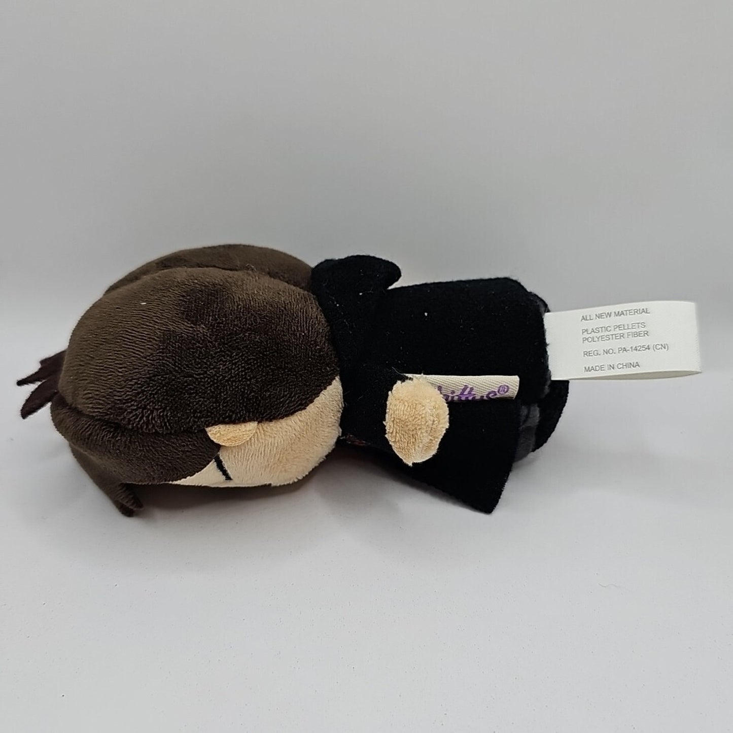 Hallmark Itty Bittys Harry Potter Plush 4.5" Hogwarts Wizard Toy Stuffed Animal