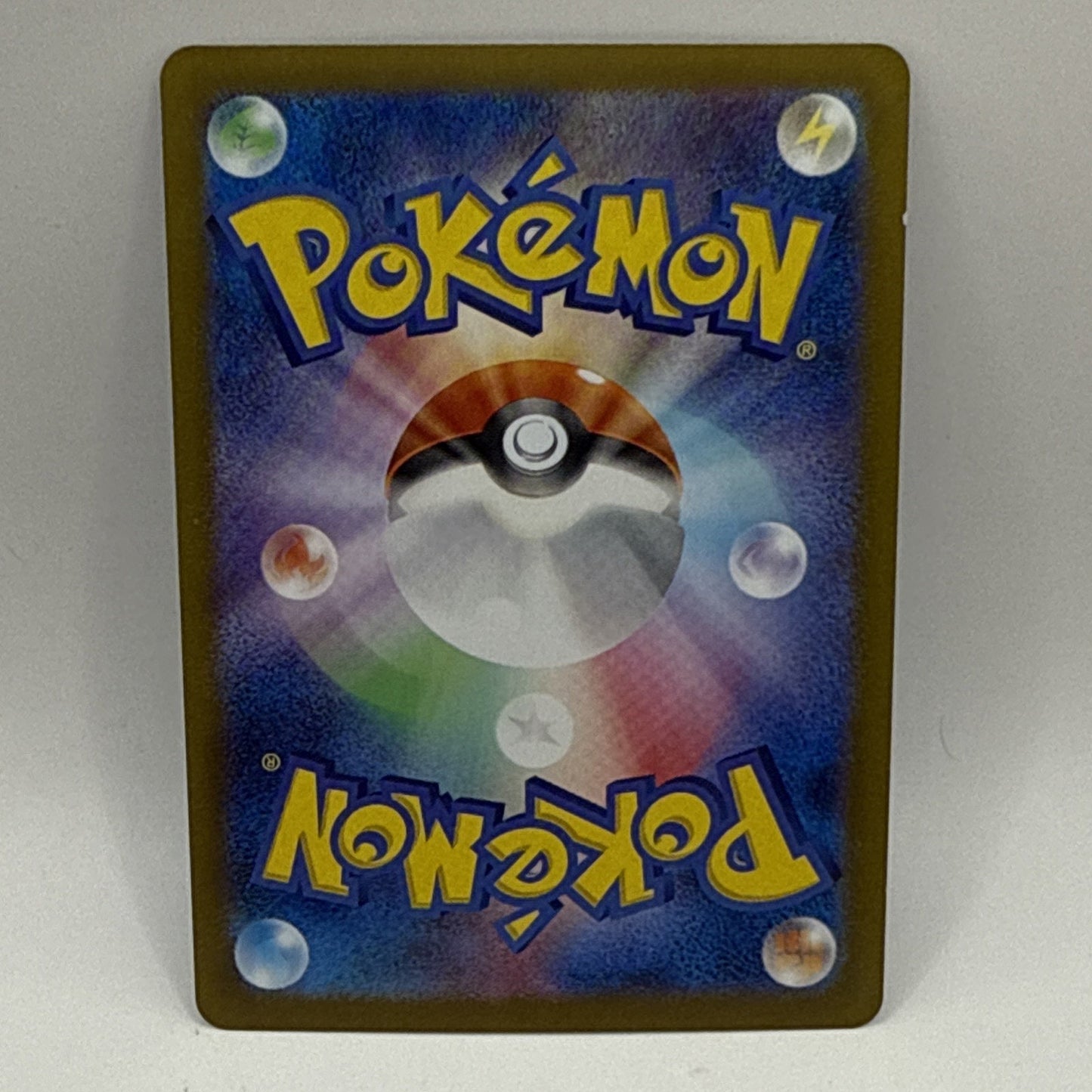 Pokemon Card Articuno AR 102/100 SV9 Battle Partners - Japanese Scarlet & Violet