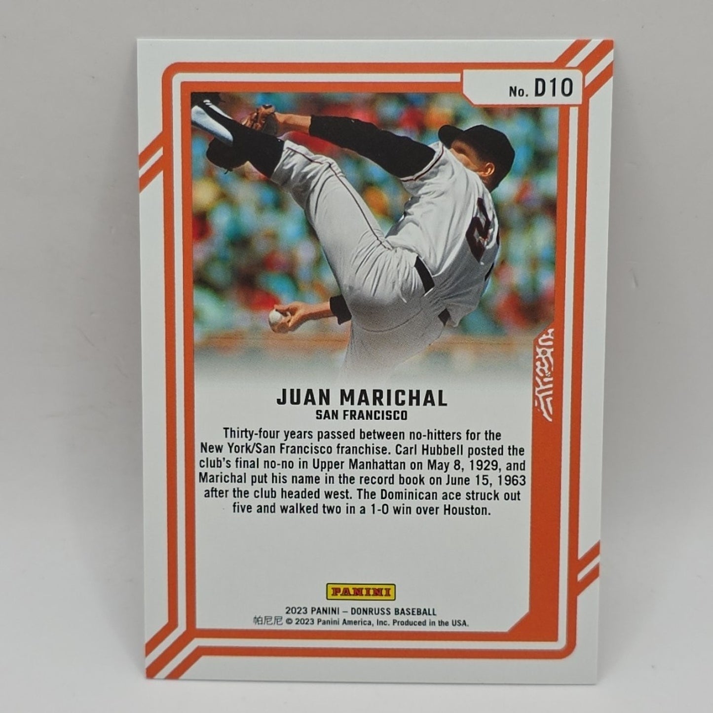 2023 Panini Donruss Dominators #D10 Juan Marichal 950/999 - Giants