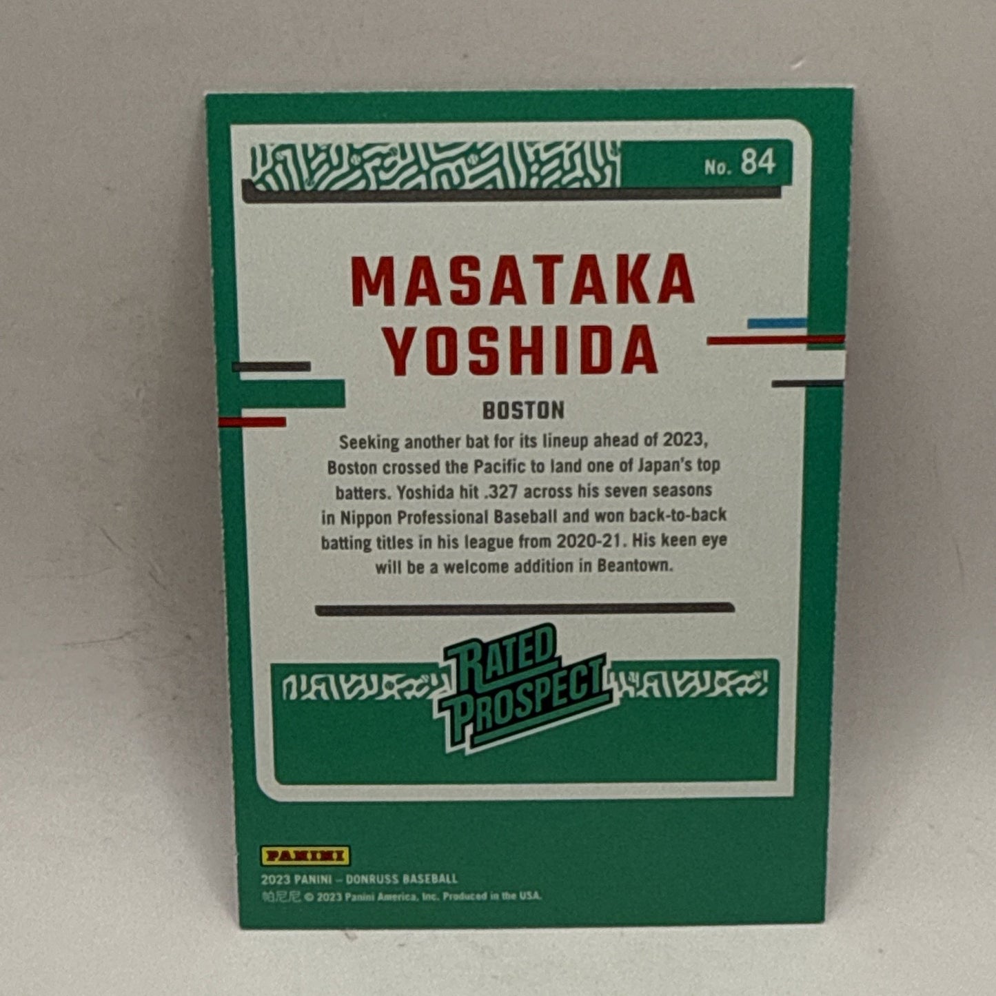 2023 Donruss Masataka Yoshida Rated Prospect Holo Pink Rookie RC #84 Red Sox