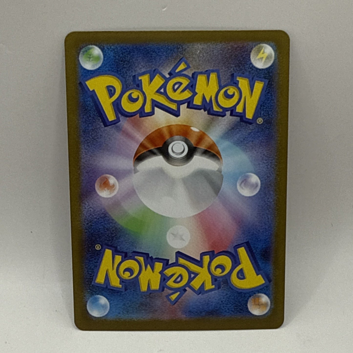 2025 Near Mint Pokemon Vulpix AR 067/063 M1L Mega Brave Art Rare Japanese
