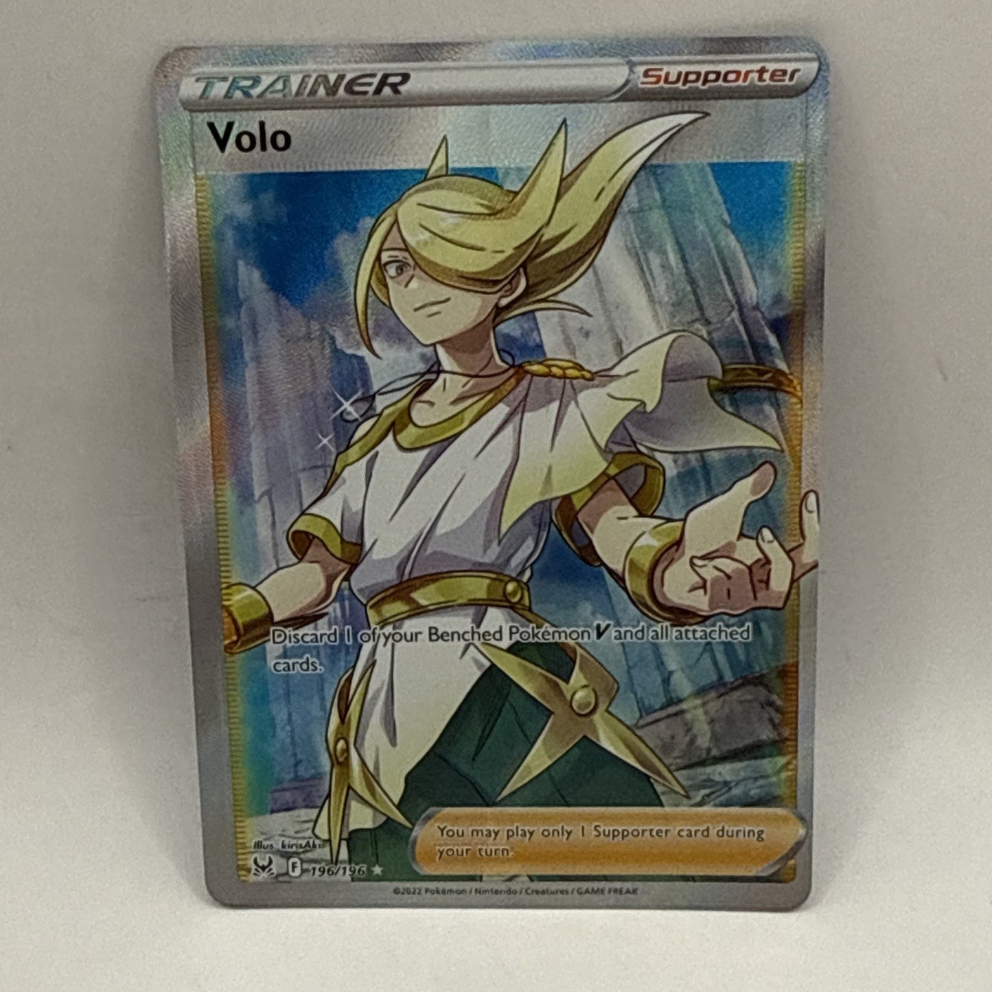 Pokémon TCG Volo Sword & Shield - Lost Origin 196/196 Holo Ultra Rare NM