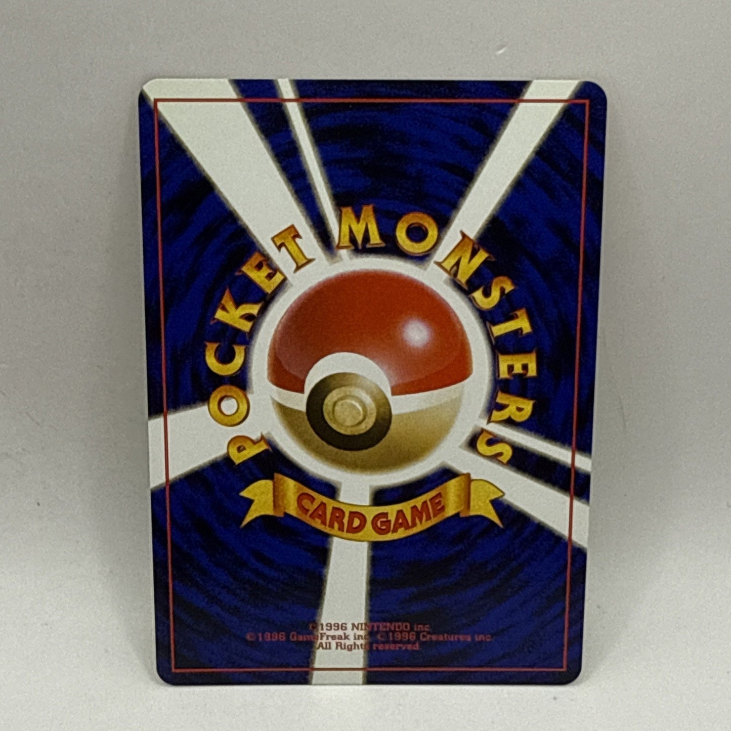 Koga's Arbok # 024 -Gym Challenge -Rare- Japanese Pokémon Card Tcg LP