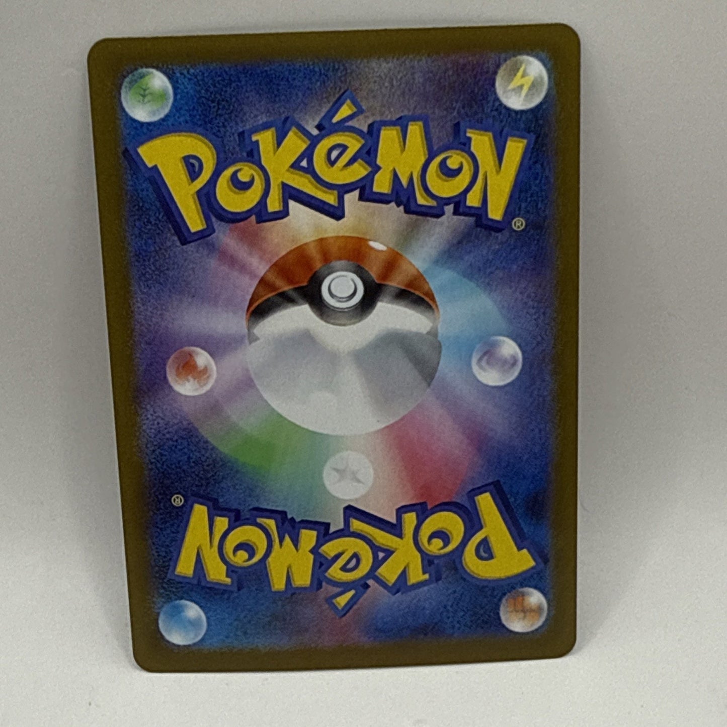 Pokemon Card Marshadow AR 069/063 M1L Mega Brave Jap Print Roller Line Error