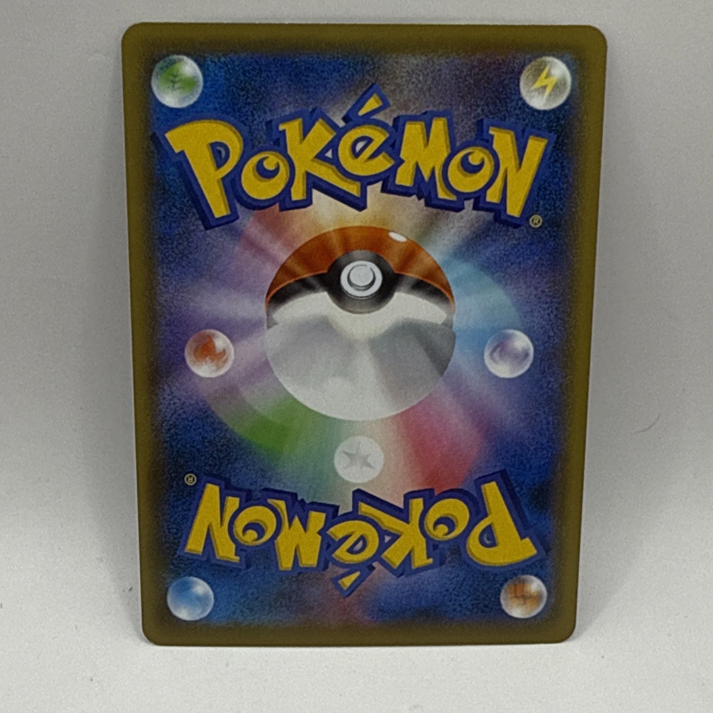 Blastoise VMAX Gigantamax 002/020 Japanese HOLO - Pokemon TCG - LP