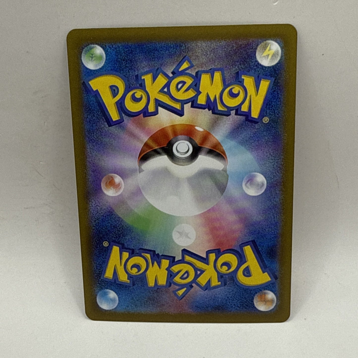 Gouging Fire ex 144 Sv: Scarlet & Violet Promo Cards Holo Tcg NM Pokémon Card