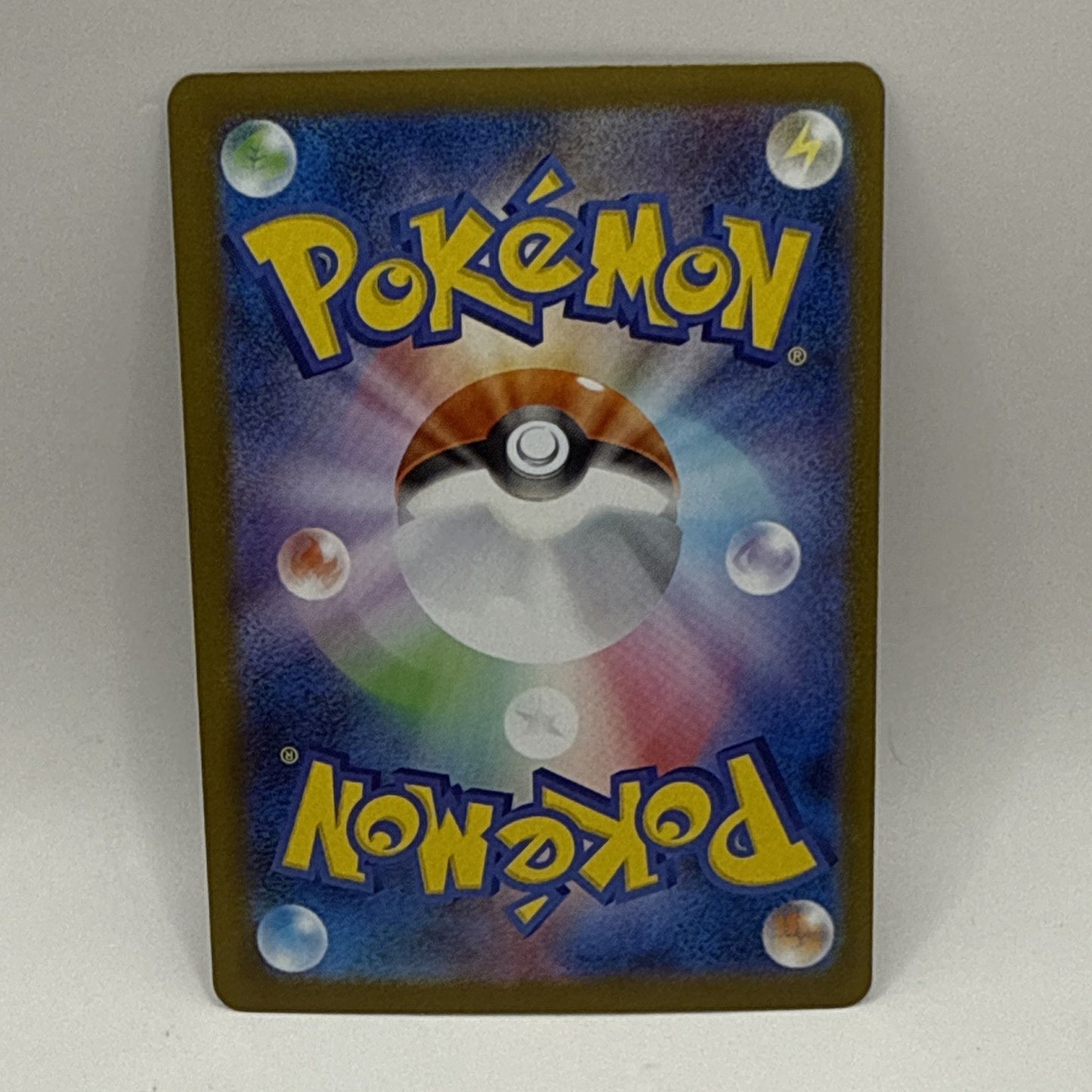 Alakazam AR 071/063 Mega Symphonia M1S Pokemon Card Japanese Near Mint Tcg
