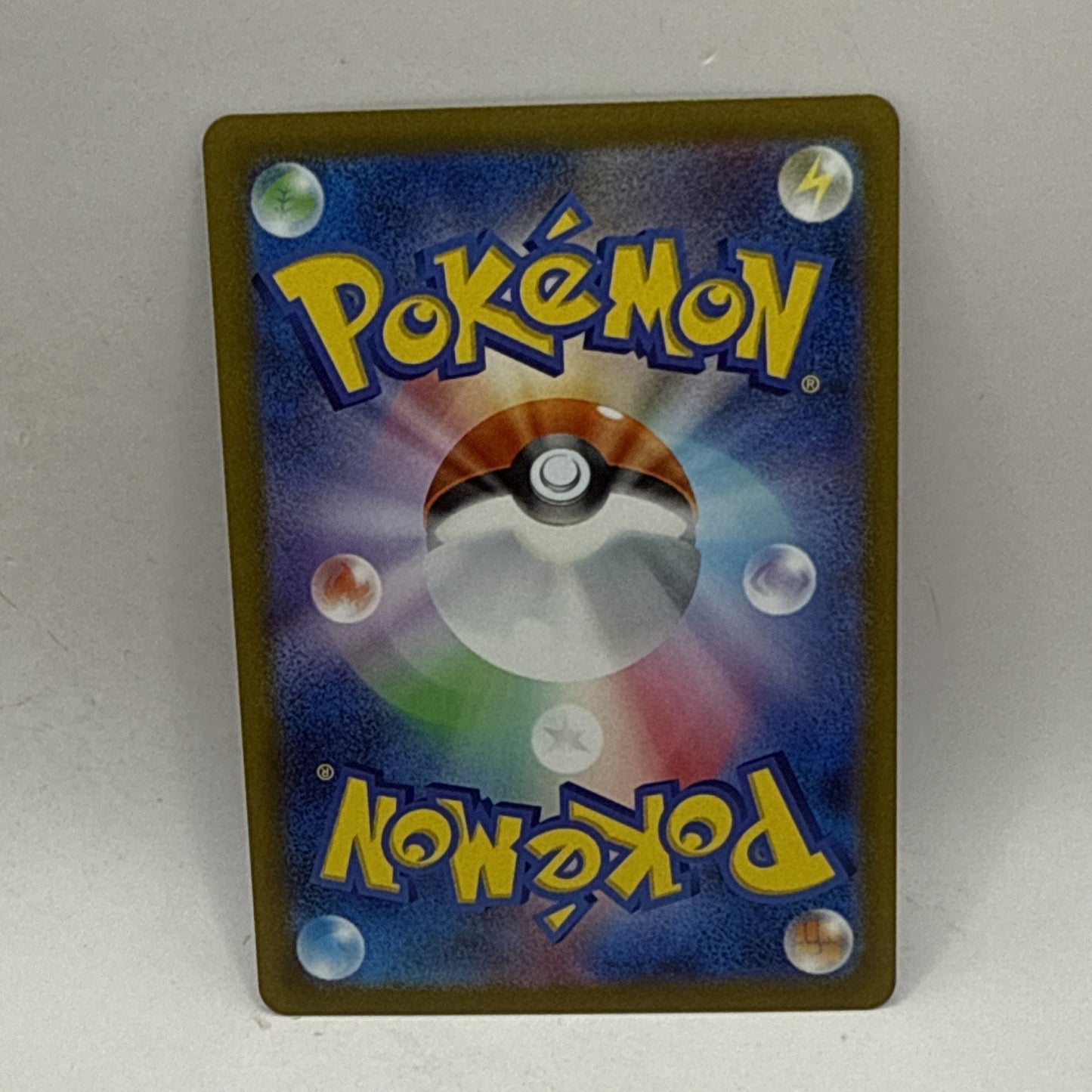 Psychic Energy 255/172 SR Japanese VSTAR Universe NM Pokémon TCG Secret Rare