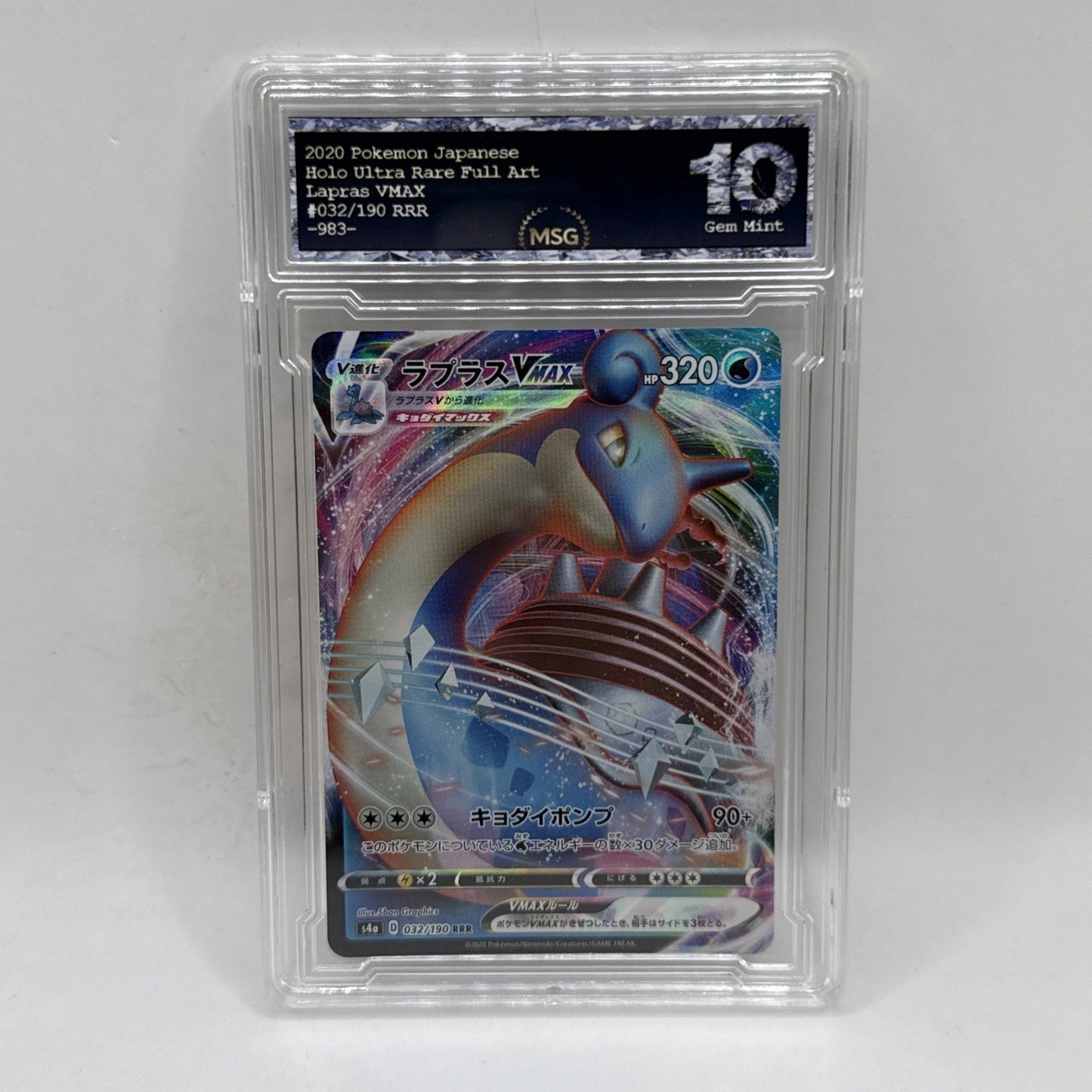 2020 Pokémon Japanese FA Lapras VMAX RRR 032/190 S4a Shiny Star V Graded 10 Gem
