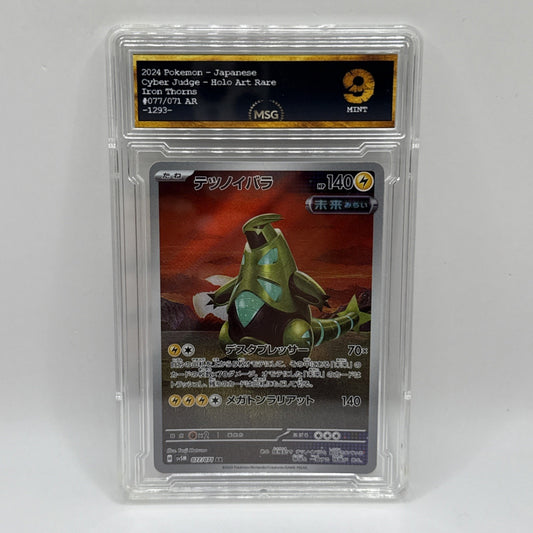 Pokémon Iron Thorns 2024 Cyber Judge AR 077/071 Japanese Graded 9 Mint