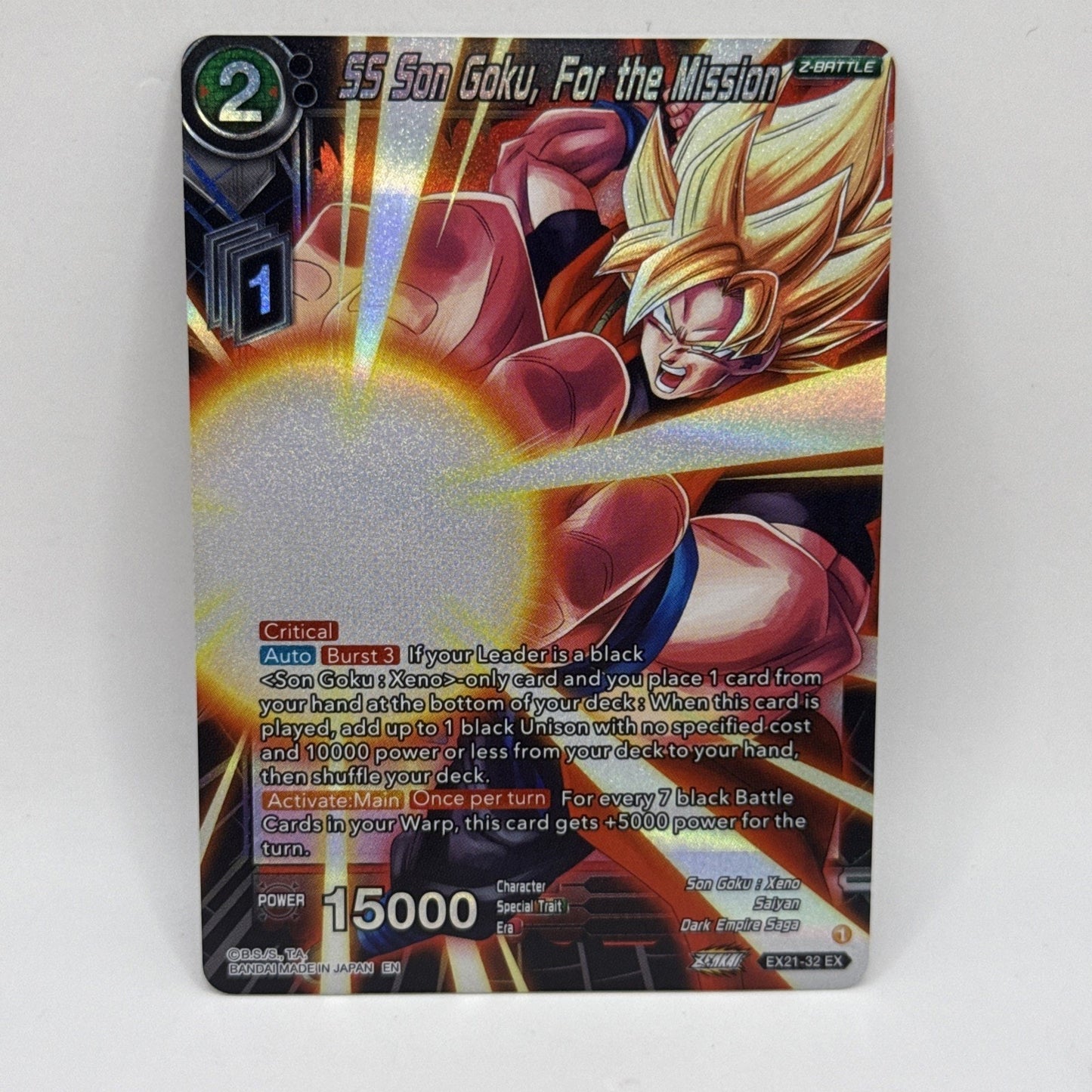 SS Son Goku For the Mission EX21-32 Foil Dragon Ball Super Card Game | NM