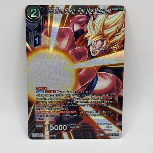 SS Son Goku For the Mission EX21-32 Foil Dragon Ball Super Card Game | NM