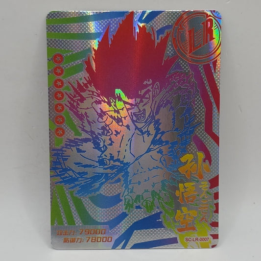 Dragon Ball Heroes Goku Legendary Rare Rainbow Foil Card SC-LR-0007
