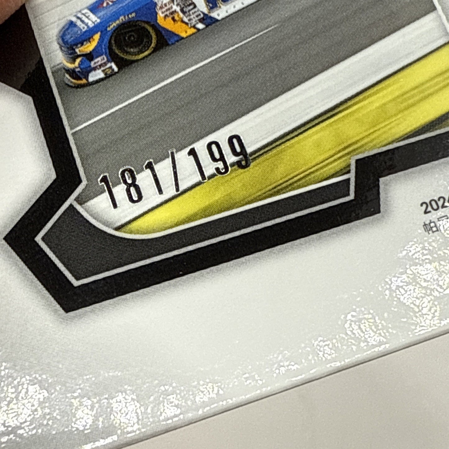 2024 Panini Prizm Racing Rajah Caruth Blue Rides SP /199 NASCAR Short Print