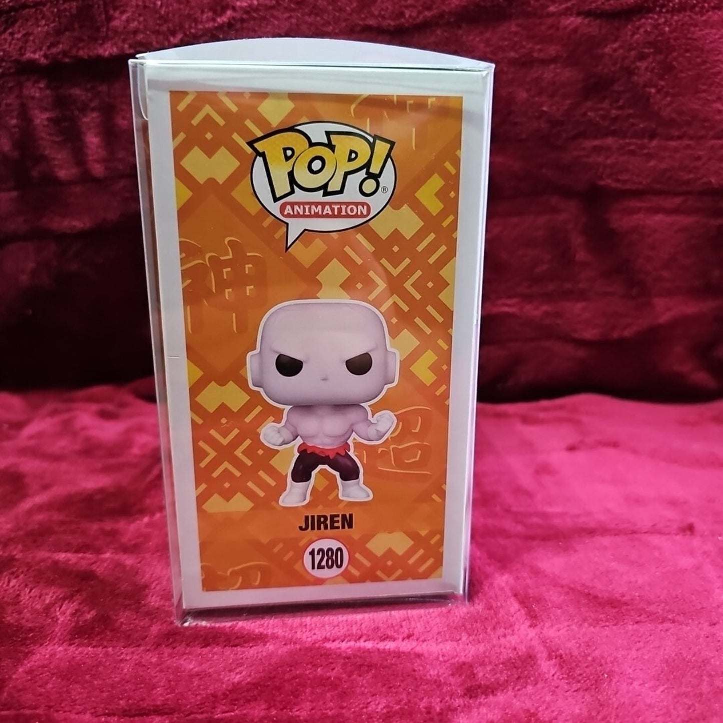 Dragon Ball Super Jiren with Power Funko Pop! Vinyl Figure #1280 In Protector