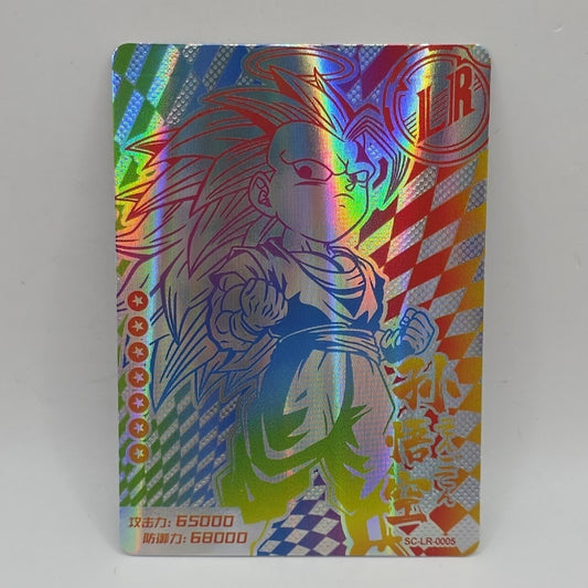 Dragon Heroes LR Son Goku Super Saiyan 3 SC-LR-0005, Dragon Ball TCG