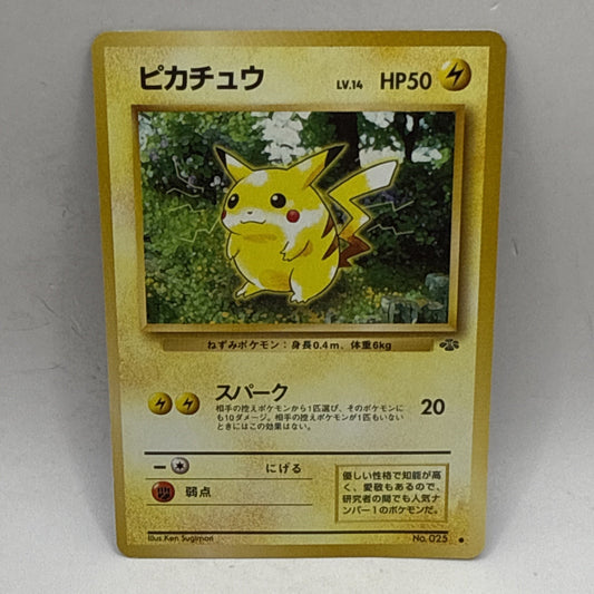 Pokemon Card Japanese Pikachu No.025 Jungle Vintage MP Trading Card