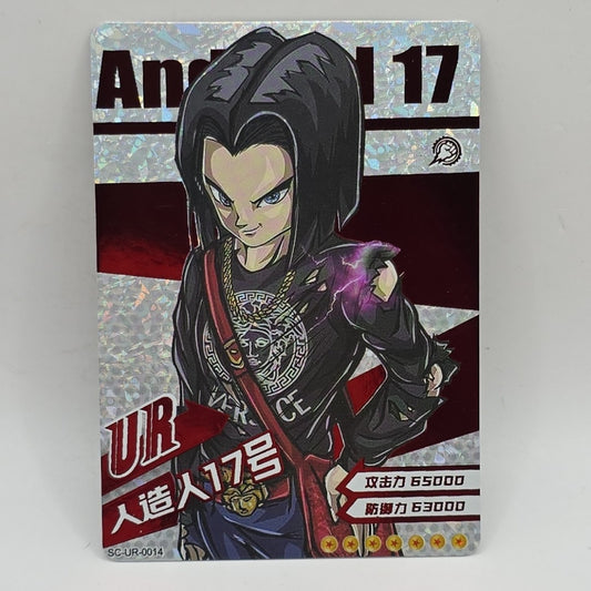 Android 17 Little Dinosaur Dragon Ball Unlimited Versace Drip UR-0014