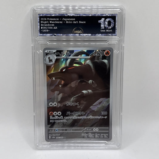 Pokémon TCG Houndoom Card AR 066/064 SV6a Japanese Edition Graded 10 Gem Mint