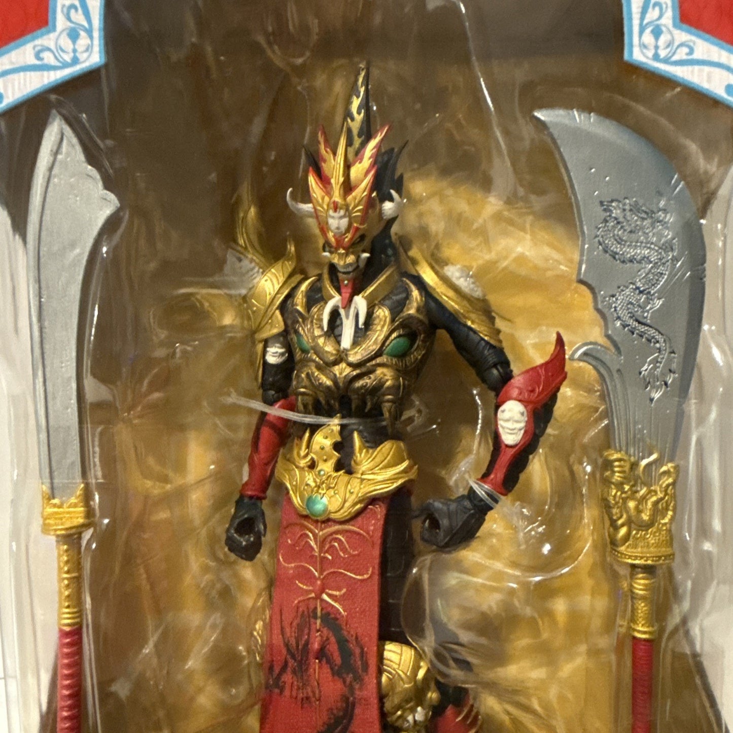 MANDARIN SPAWN McFarlane Toys - Spawn Action Figure - (Red - 7 inch) - New