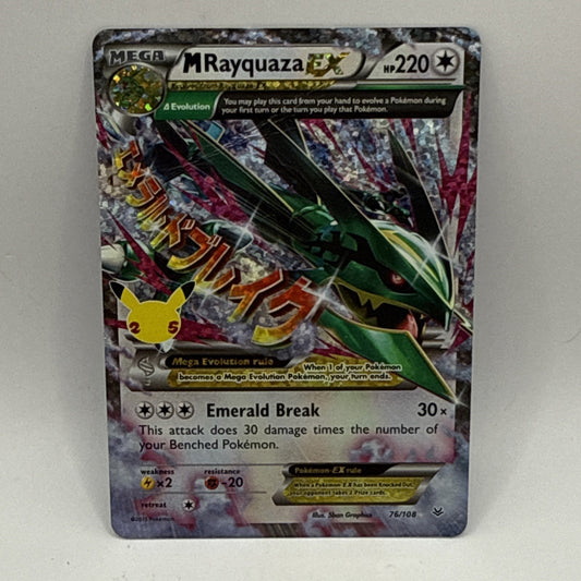 Pokemon - M Rayquaza EX 76/108 2021 Celebrations Classic Collection Holo HO DMG