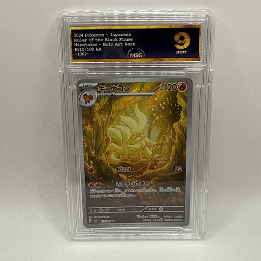 2023 NINETALES AR 110/108 BLACK FLAME ART RARE SV3 JAPANESE POKEMON GRADED 9
