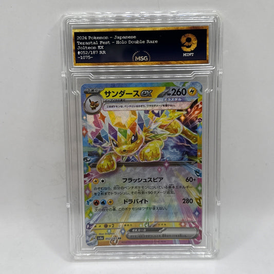 Jolteon Ex - 052/187 - #052 - RR - sv8a - Terastal Festival - Pokémon Graded 9