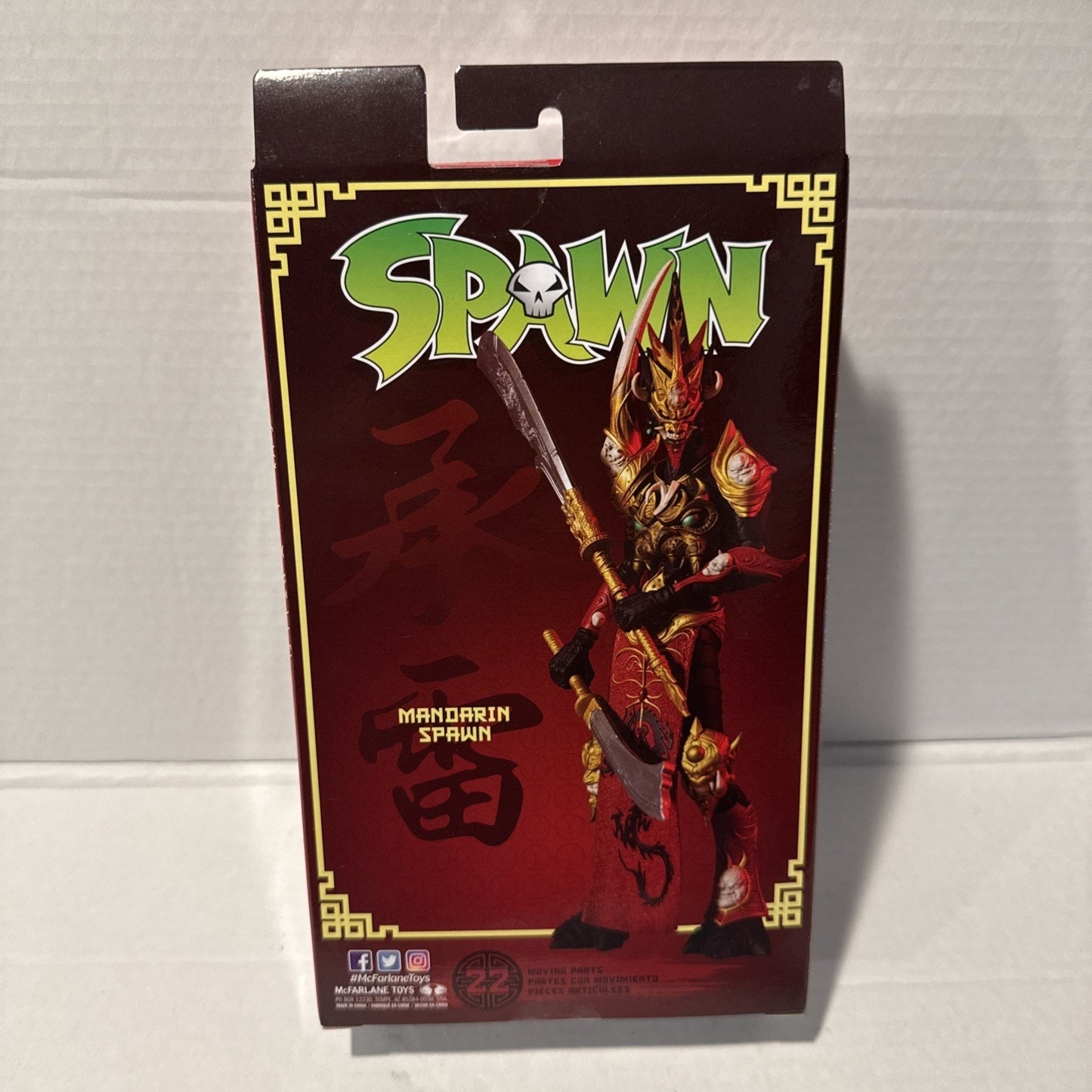 MANDARIN SPAWN McFarlane Toys - Spawn Action Figure - (Red - 7 inch) - New
