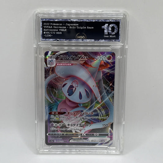 Pokemon Hatterene VMAX 066/172 RRR v Star Universe Japanese Graded 10 Gem Mint