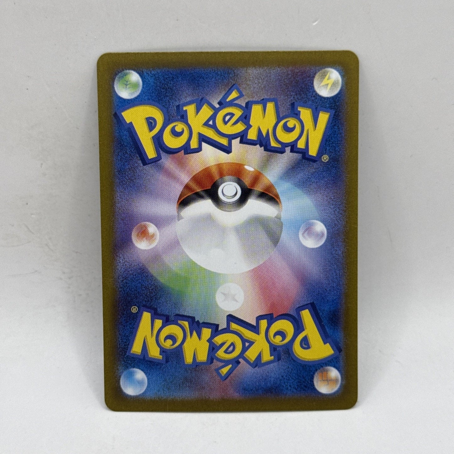 Pokemon Houndoom 066/064 AR Sv6a: Night Wanderer Holo Japanese HP Scratched