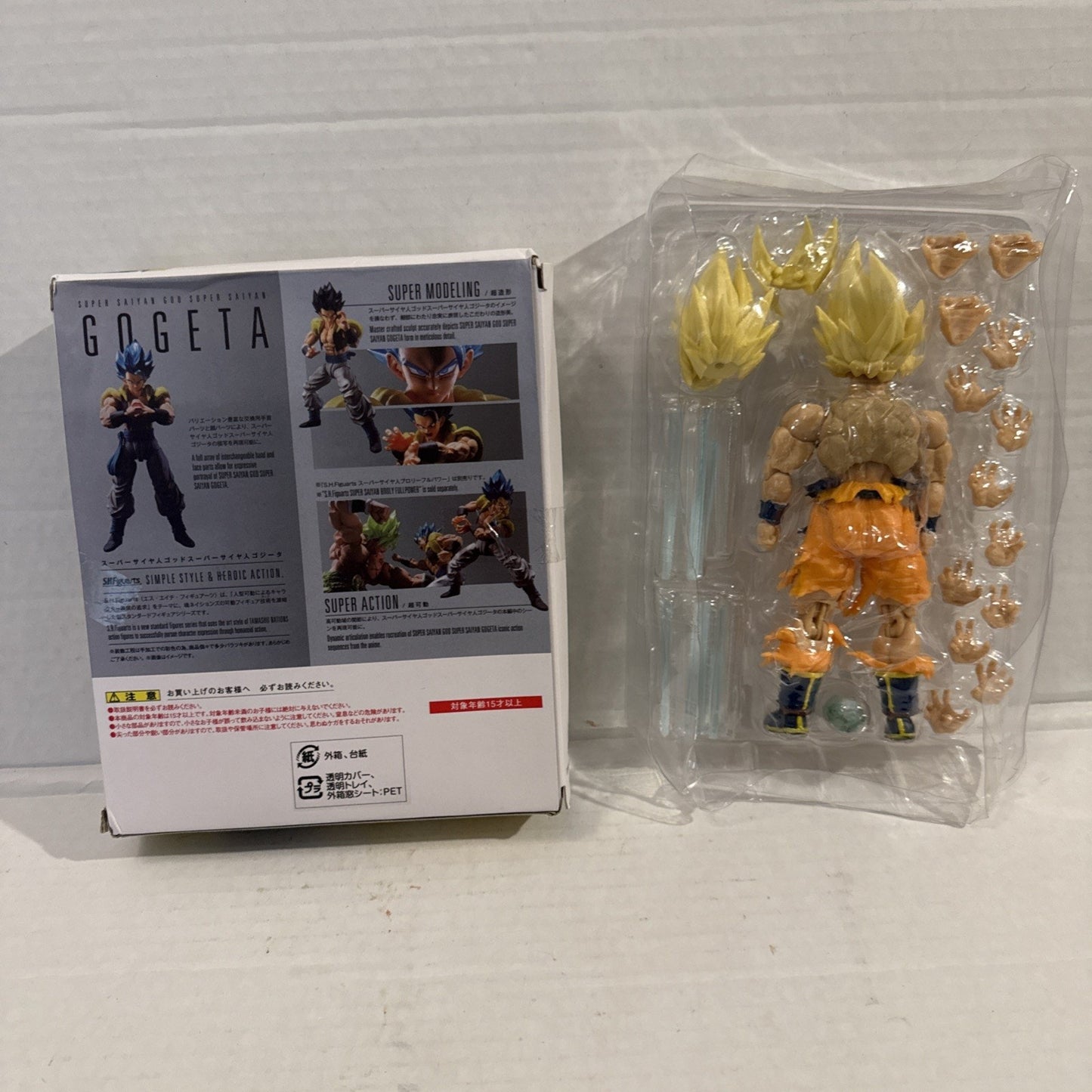Chinese Super Saiyan God Dragon Ball Z Gogeta & Super Sayan Goku 6” Figures