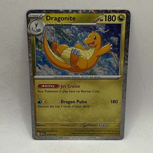 Pokemon Card - Dragonite 2025 McDonald's Dragon Discovery 012/015 Holo Promo LP