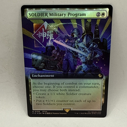 SOLDIER Military Program (Extended Art) - Foil Near Mint MTG Final Fantasy Card