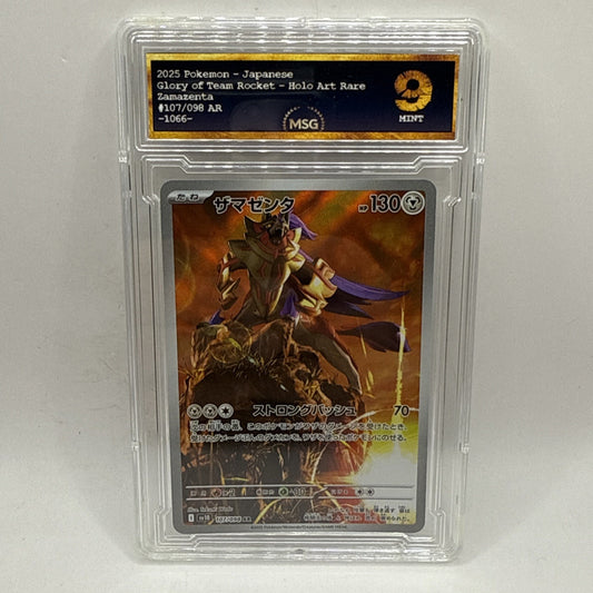 Pokemon Zamazenta AR 107/098 SV10 Glory of Team Rocket Graded 10 Mint Tcg Card