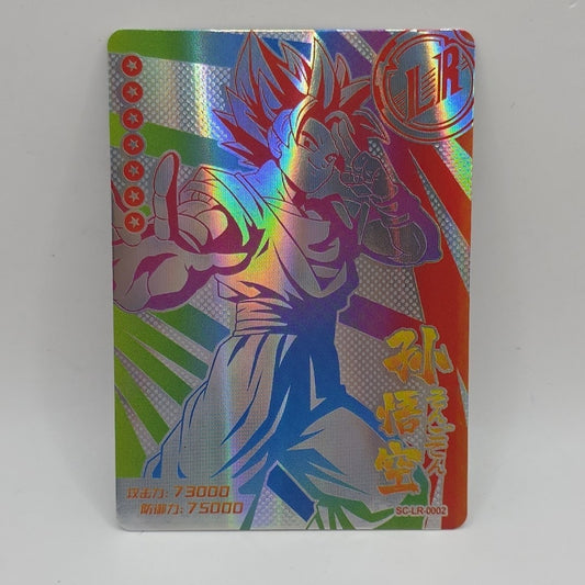 SS Goku Legendary Rare LR-0002 JP Rainbow Foil Dragon Ball Heroes Card Super