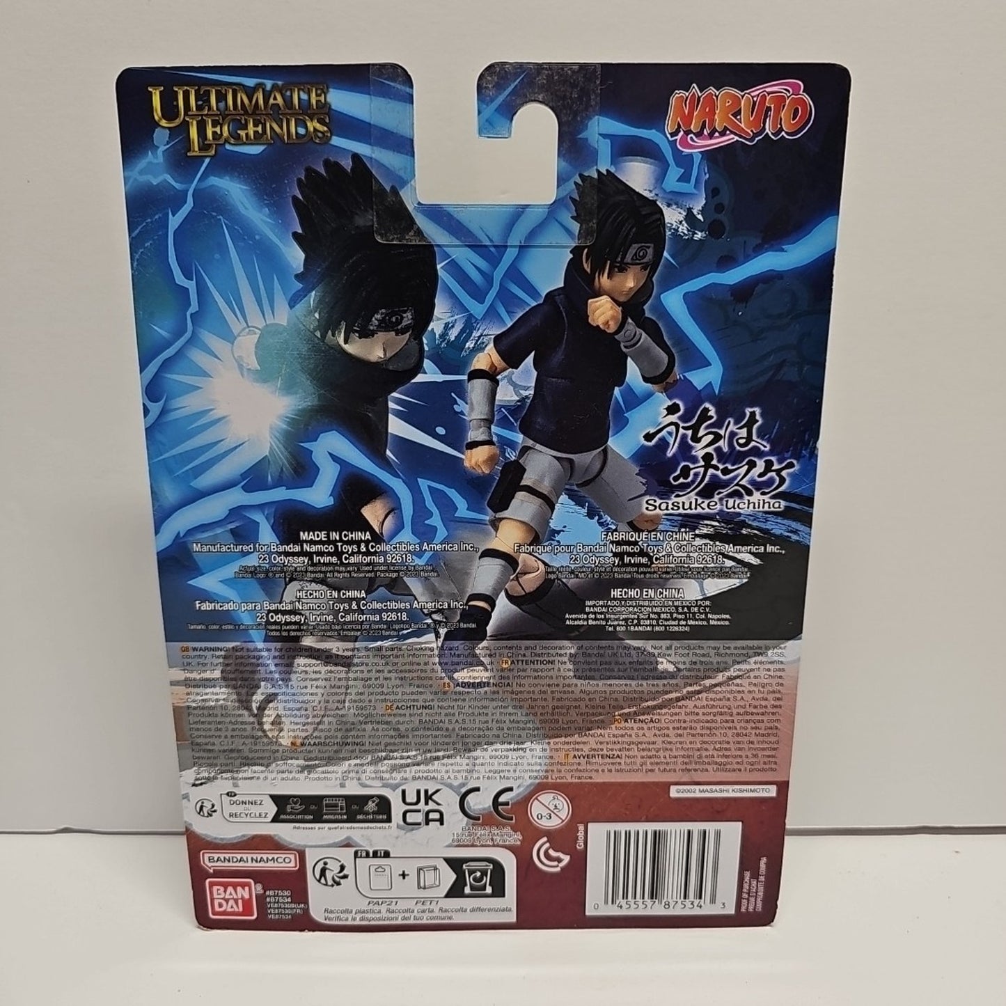 Naruto Ultimate Legends Sasuke Uchiha Figure MOC Bandai Anime Action Figure