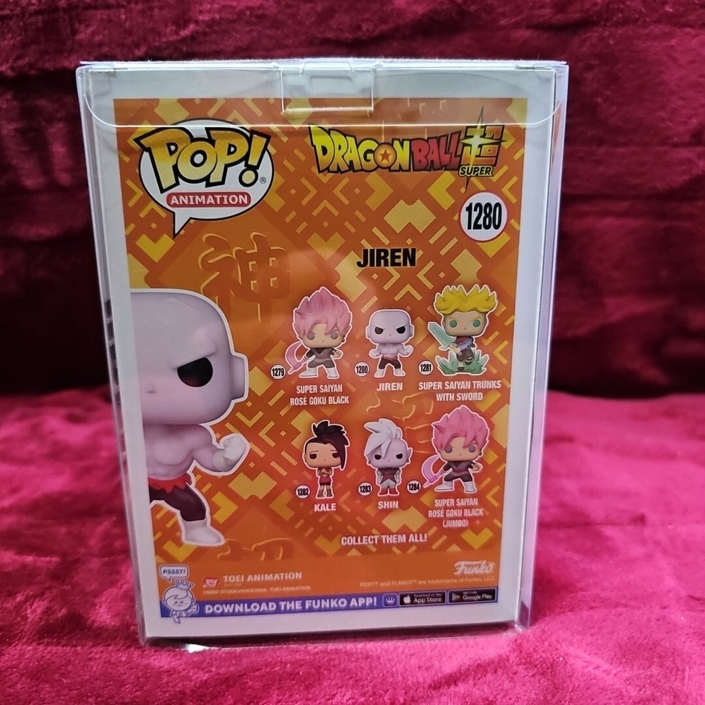 Dragon Ball Super Jiren with Power Funko Pop! Vinyl Figure #1280 In Protector