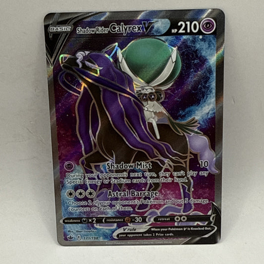 Shadow Rider Calyrex V 171/198 Ultra Rare (Chilling Reign) Pokemon LP Card Tcg