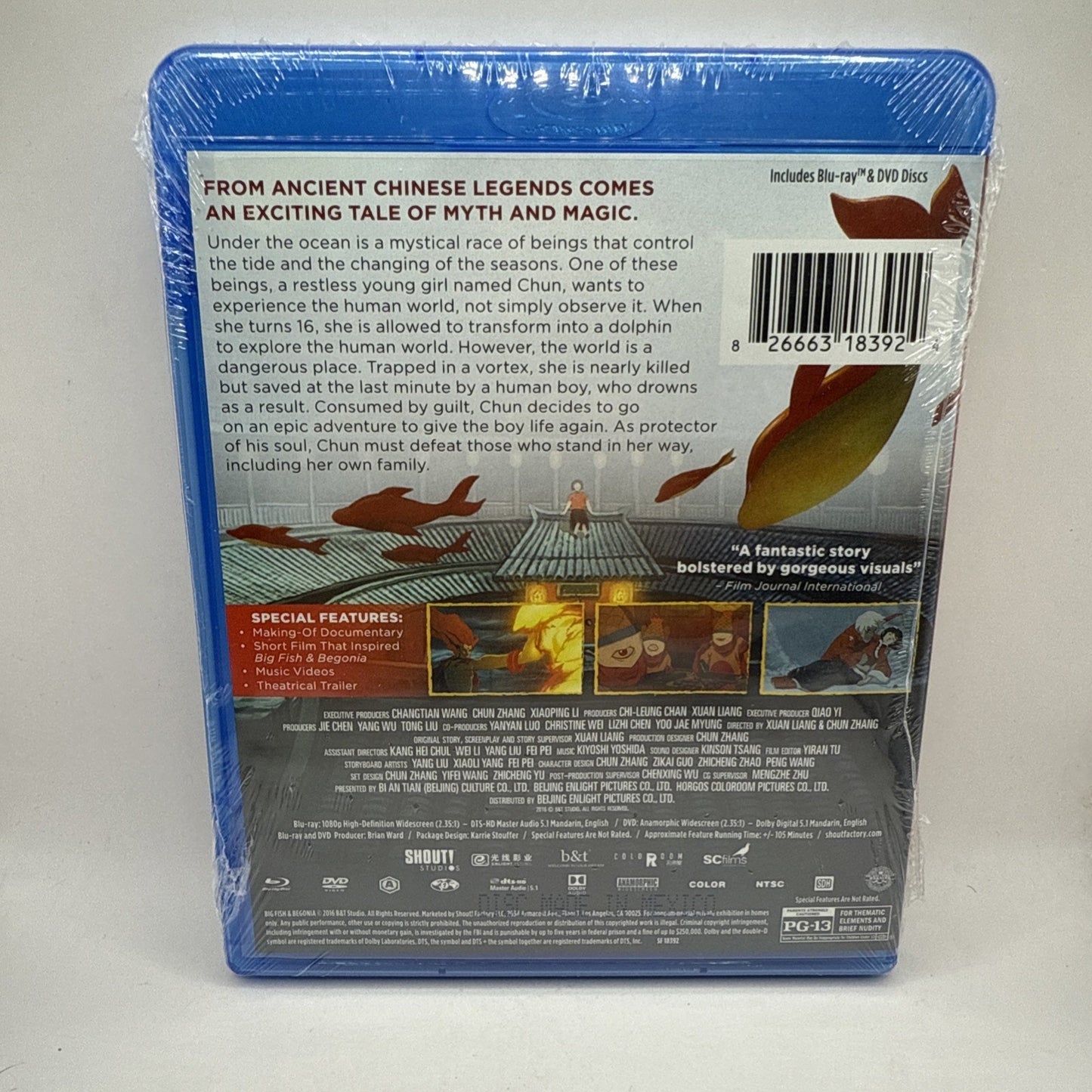 Big Fish & Begonia (Bluray/DVD/Digital) (Blu-ray) Widescreen,NTSC New