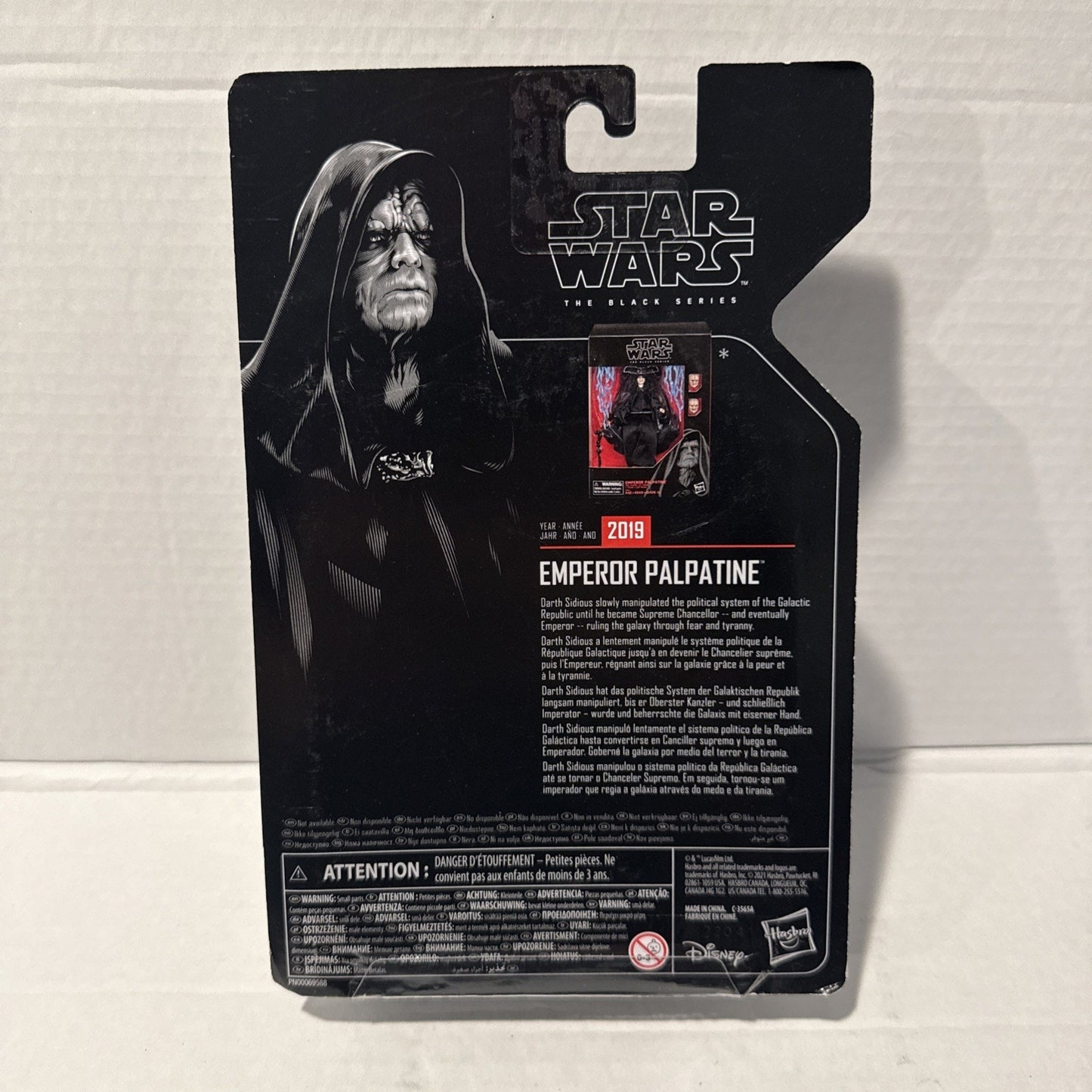 Hasbro Star Wars Black Series Archive Emperor Palpatine 6 in Action Figure