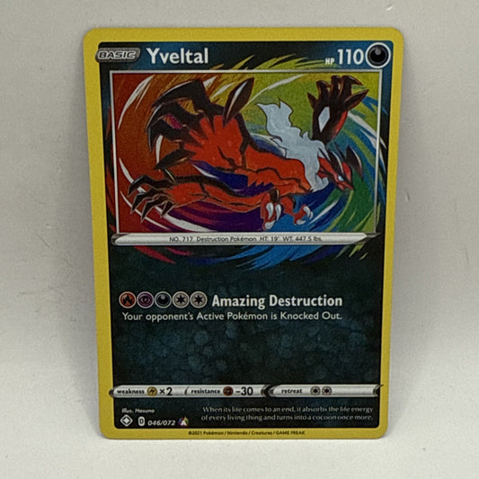 Pokemon Card - Yveltal Shining Fates 046/072 Amazing Rare Tcg Collectible Card