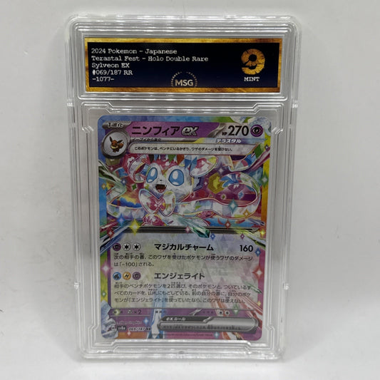 Sylveon ex 069/187 RR Terastal Festival ex sv8a Pokemon Card Graded 9 Mint
