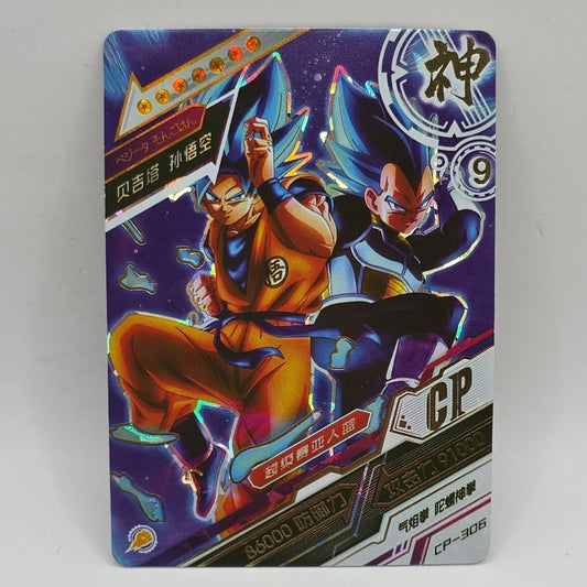 Goku Blue And Vegeta Blue CP-306. 2020 Dragon Heros Set. DBZ Dragon Ball Z