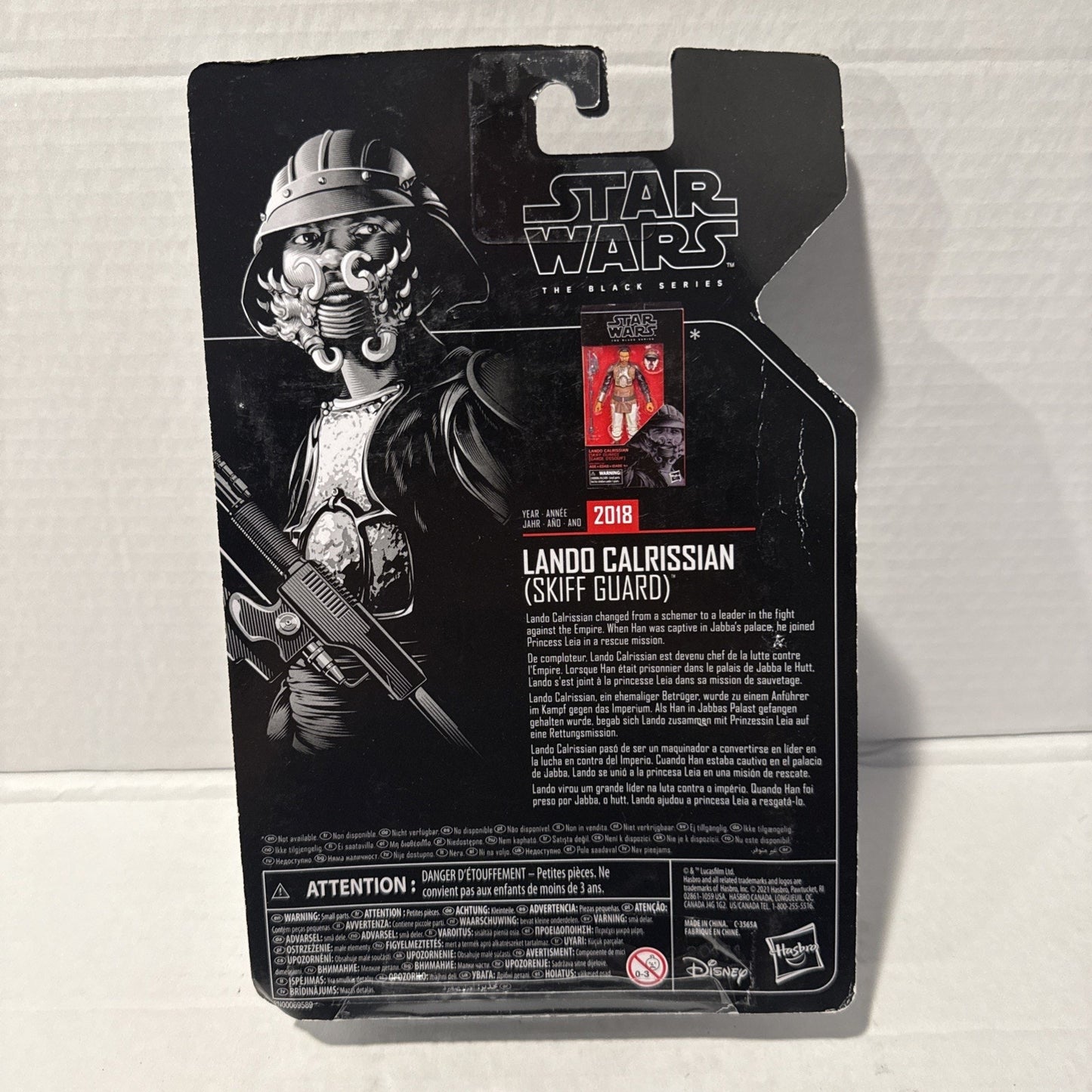 Star Wars Lando Calrissian Skiff Guard Black Series 6 inch Archive Action Figure